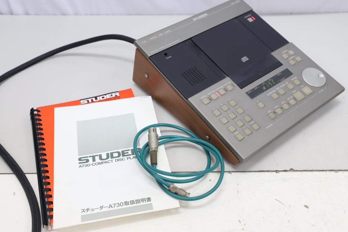 STUDER A730 CDプレーヤー 説明書/サービスマニュアル付 スチューダー 音出しOK (D8559)