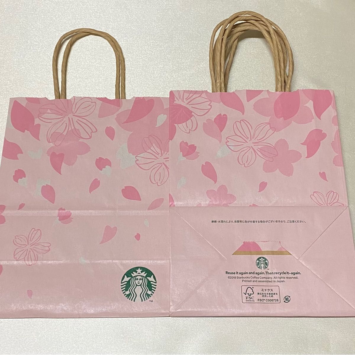 スターバックス スタバ さくら 紙袋 SAKURA ショッパー 手提げ袋 スターバックス スタバ さくら 紙袋 SAKURA ショッパー 手提げ袋