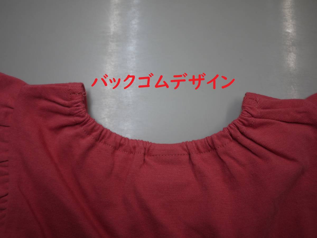 Sale/春夏/新/即☆Crescent/クレセント☆ 130/R/ティアード 半袖Tシャツ_画像5