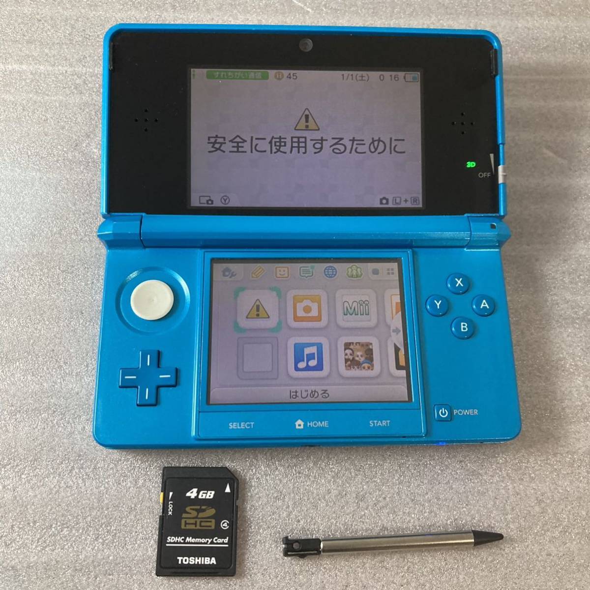 美品 ニンテンドー3DS本体 ライトブルー 青