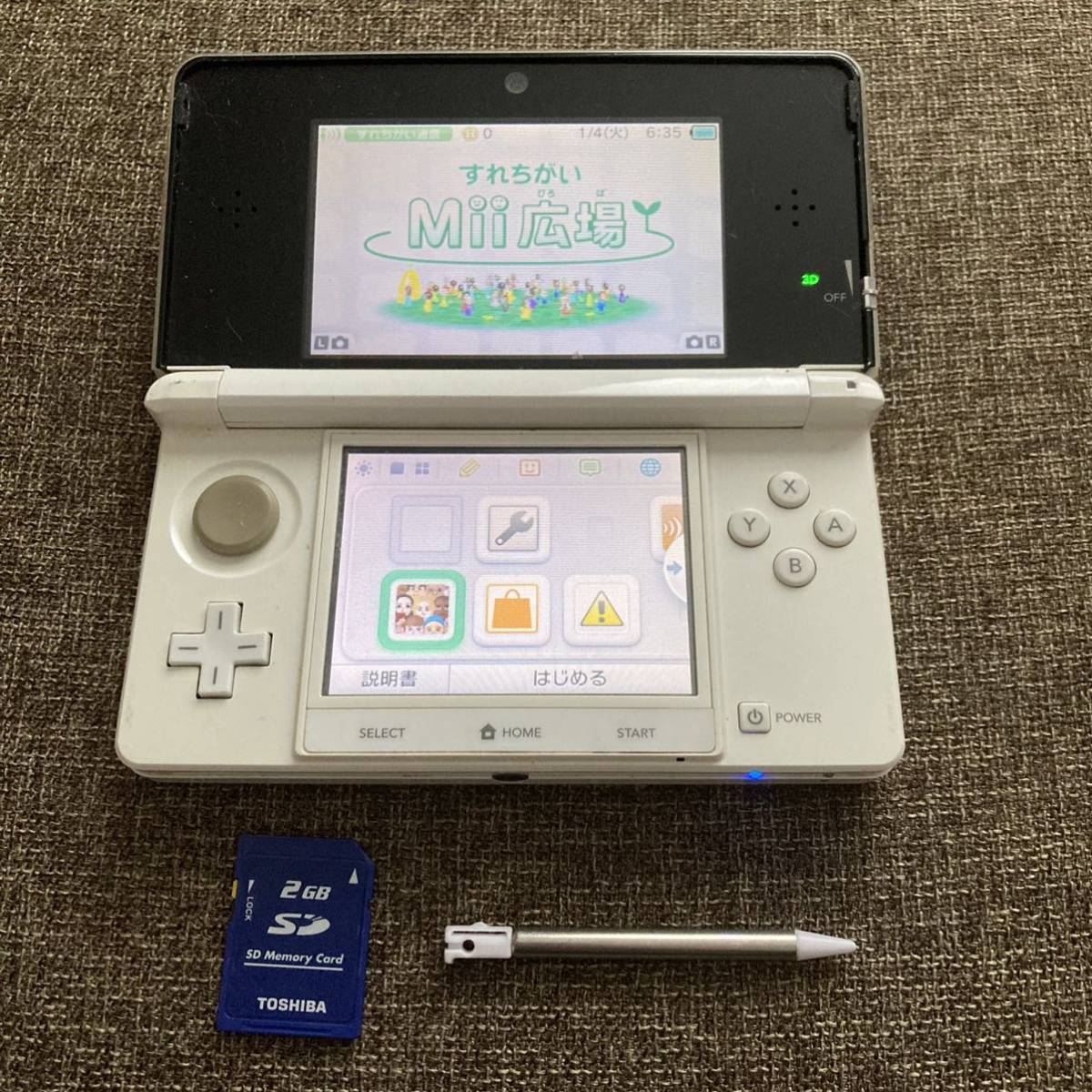 ニンテンドー3DS アイスホワイト 白 本体 タッチペン SDカード 美品