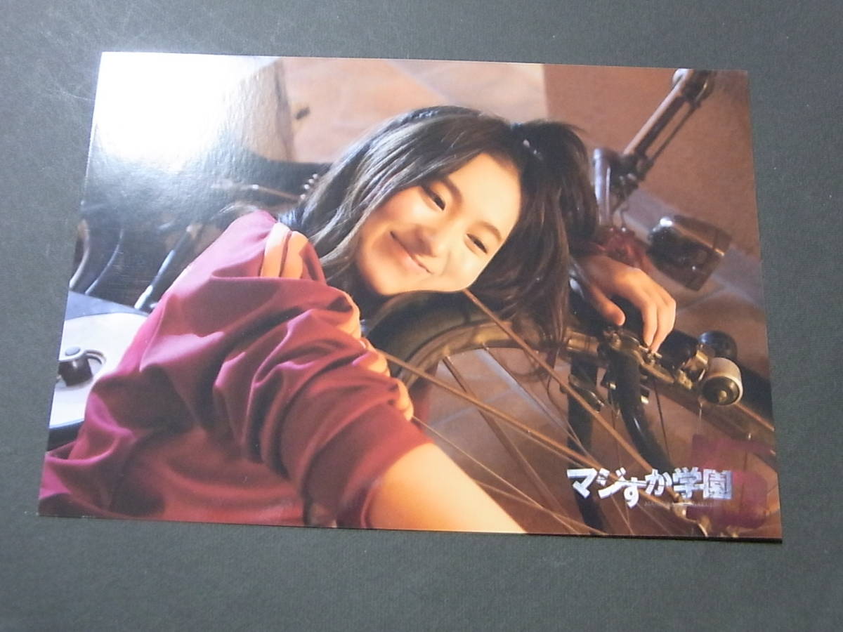 AKB48 大島涼花 マジすか学園5 DVD特典生写真★_画像1