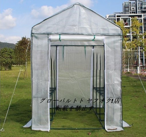  popular recommendation greenhouse cultivation kitchen garden PE material plastic greenhouse .. house greenhouse green house interval .210cm× depth D30