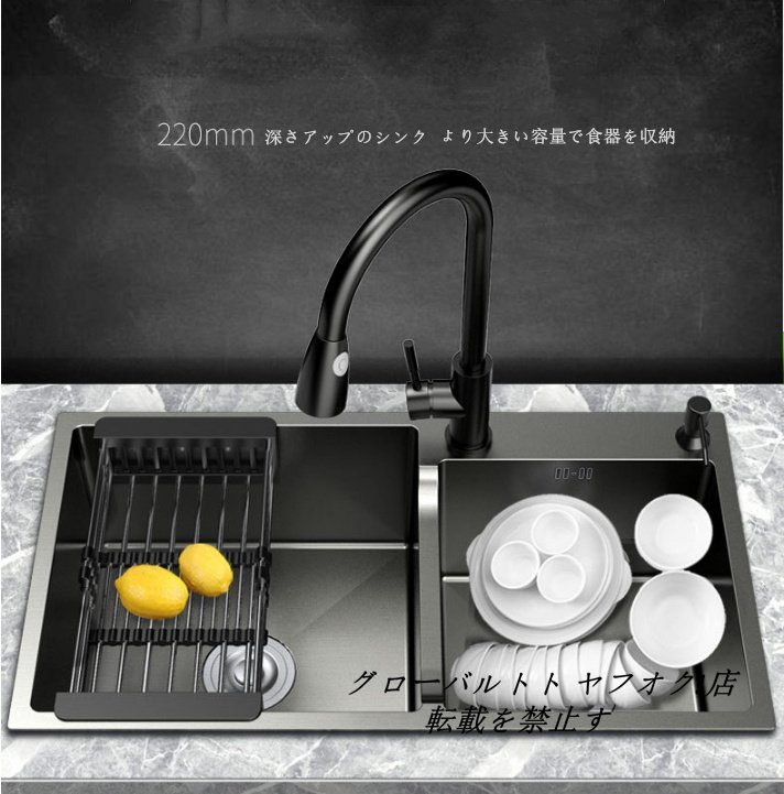 人気の春夏 実用品 納米技術 キッチンツール 304ステンレス製流し台 台所 2槽シンク キッチン 中凹型シンク 野菜シンク 大容量 D8 流し台、シンク 人気の春夏 実用品 納米技術 キッチンツール 304ステンレス製流し台 台所 2槽シンク キッチン 中凹型シンク 野菜シンク 大容量 D8 流し台、シンク
