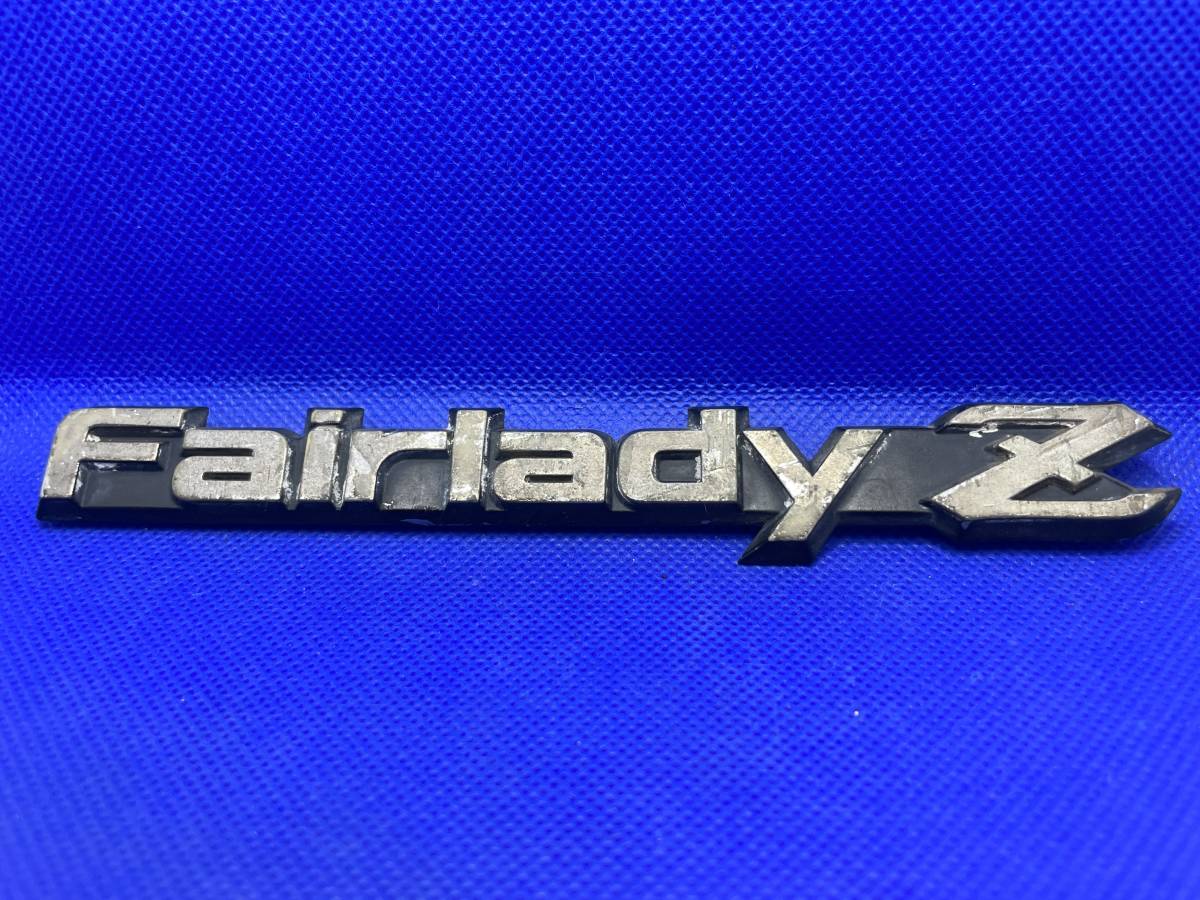 【R】E4◆FairladyZ フェアレディZ 日産 ニッサン 希少 エンブレム バッジ 当時物 2個セット 旧車 中古 約17ｃｍ_画像6