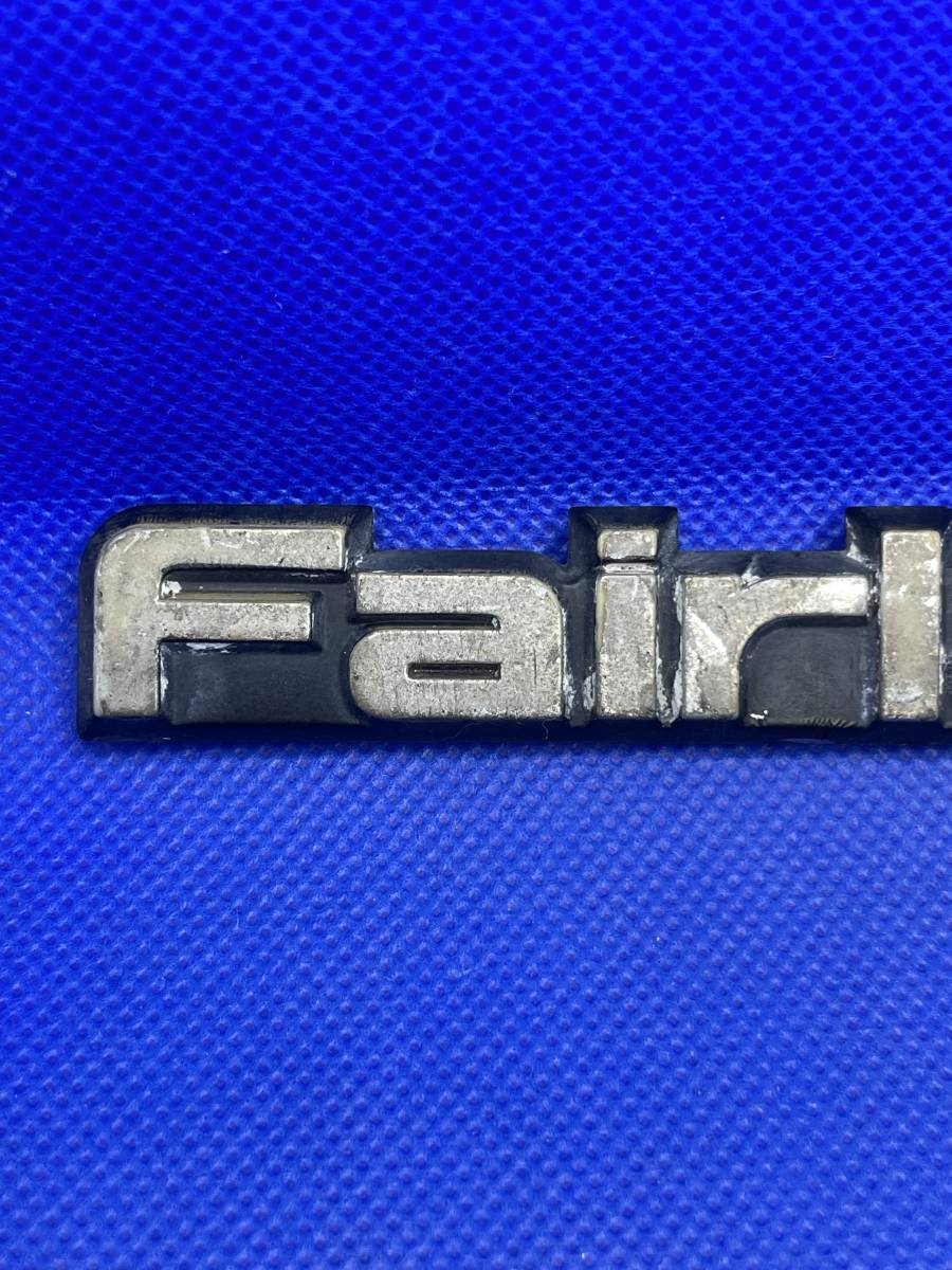 【R】E4◆FairladyZ フェアレディZ 日産 ニッサン 希少 エンブレム バッジ 当時物 2個セット 旧車 中古 約17ｃｍ_画像7