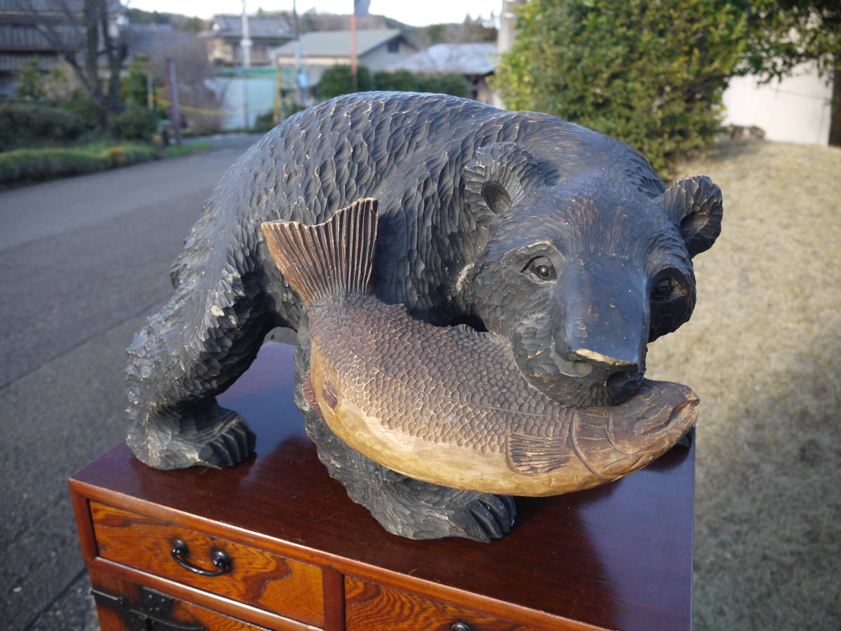 【3Ma19 O】北海道民芸 アイヌの木彫家「荒木 繁」の大きな熊の木彫り 昭和レトロ/アンティーク