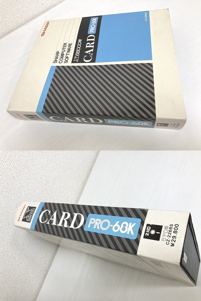  бесплатная доставка # X68000 для CARD PRO-68K SHARP sharp CZ-226BS