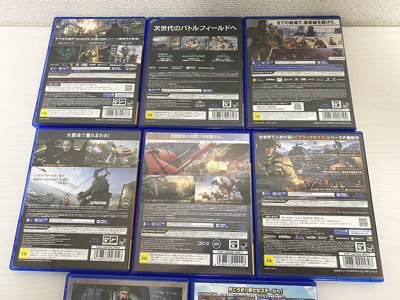 送料込み■SONY PlayStation4 PS4ソフト8本セット CALL of DUTY (VANGUARD,BLACK,) BATTLEFIELD 1,2024 パワフルプロ野球2018などの画像4