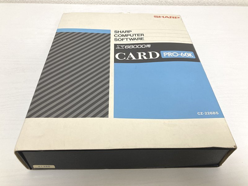  бесплатная доставка # X68000 для CARD PRO-68K SHARP sharp CZ-226BS