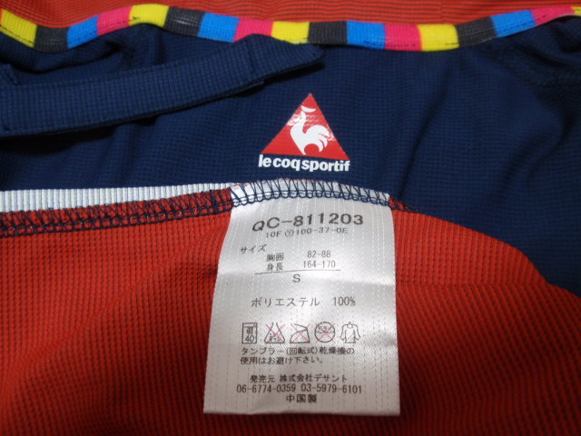 Sサイズ◆《ルコック／le coq sportif》◆長袖サイクリングジャージ／フーディ！◆新品同様！_画像3