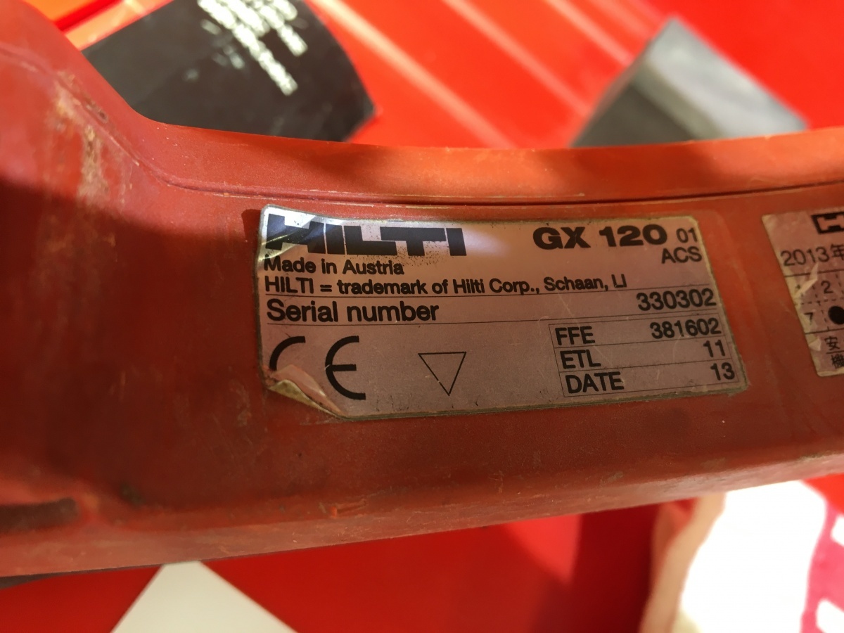 ★値下げ★ HILTI ヒルティ GX120 ガスネイラ 中古品 ケース/付属品/説明書付き ガス無 ガス式鋲打ち機 【ハンズクラフト宜野湾店】_画像4