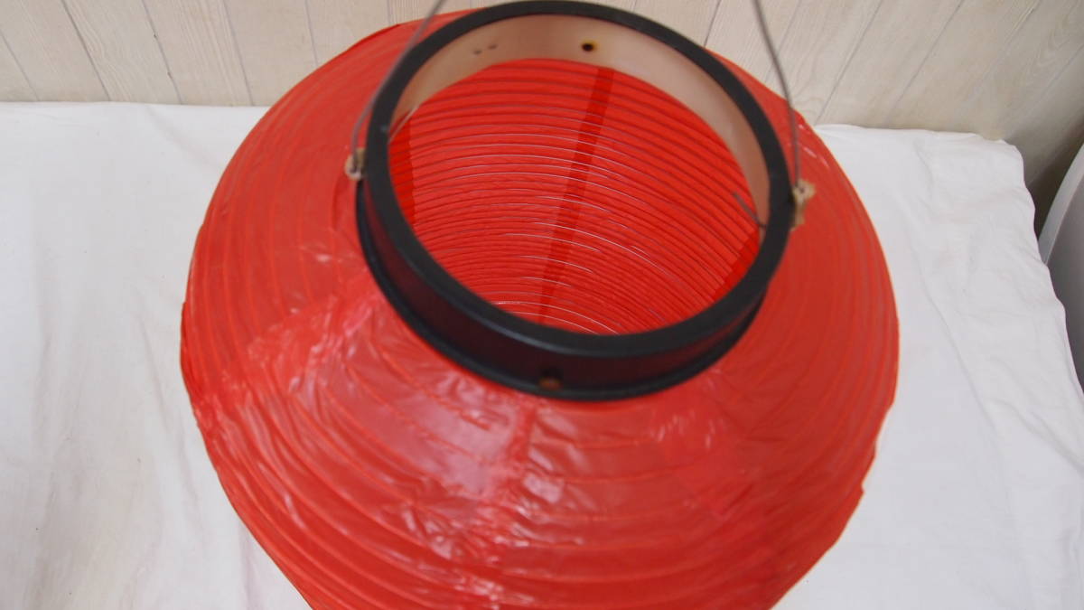  secondhand goods * lantern *. meal place * character both sides * red lantern *303S4-J11933