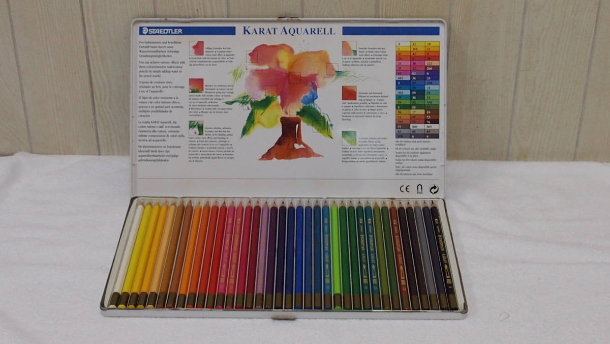 Staedtler karat aquarell 36