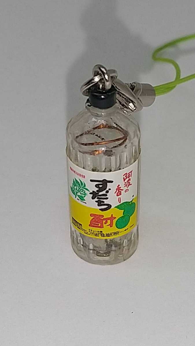 焼酎キーホルダー ① 新品　最終値下げです_画像1