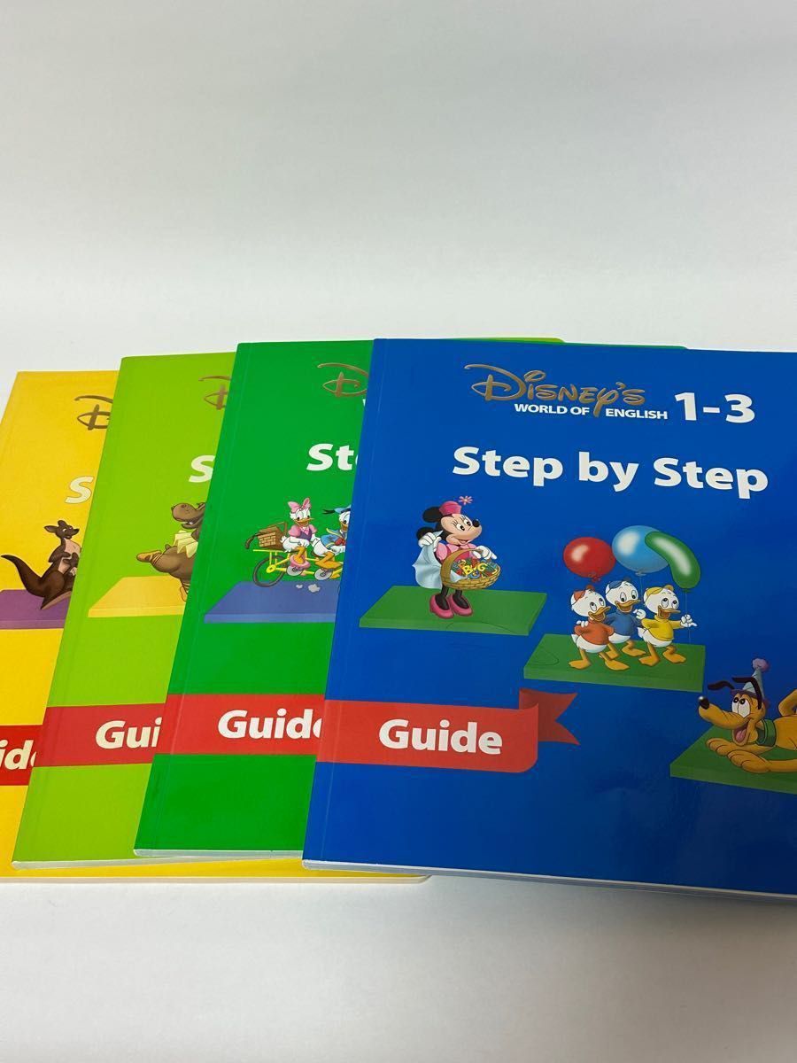 ディズニー英語システム　Step by Step DVD ガイドブックセット