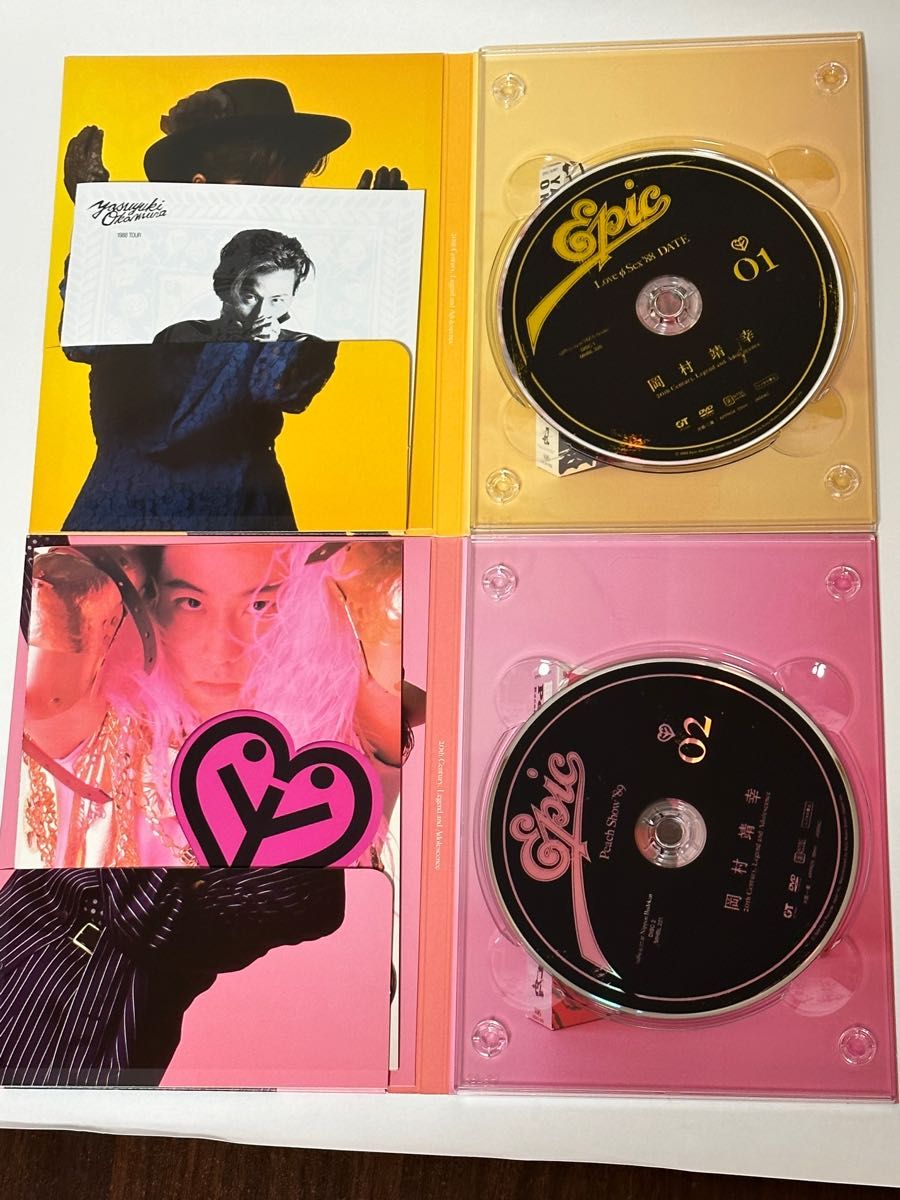 岡村靖幸 20世紀と伝説と青春 | noonanwaste.com