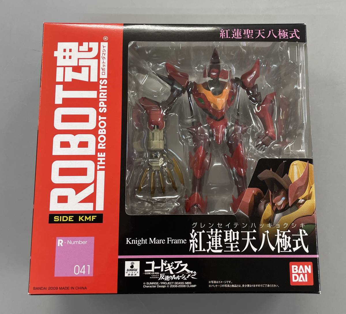 ランキングや新製品 ROBOT魂 041 SIDE KMF 紅蓮聖天八極式 コード