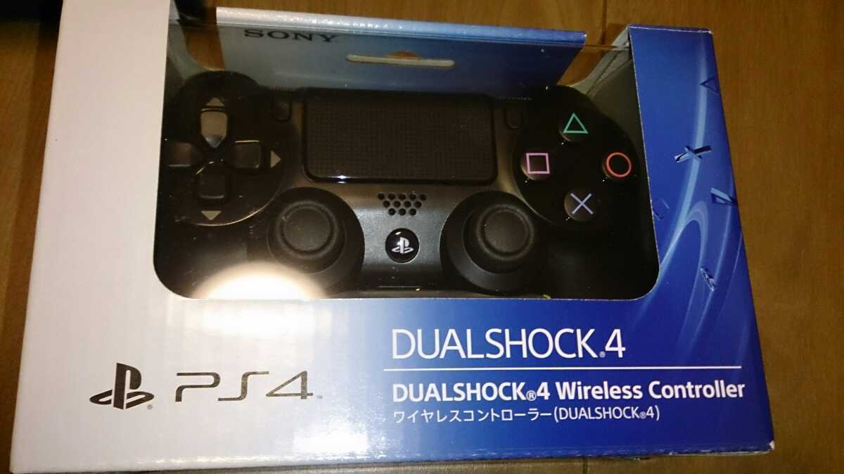 PS4　ワイヤレス コントローラー　DUALSHOCK 4
