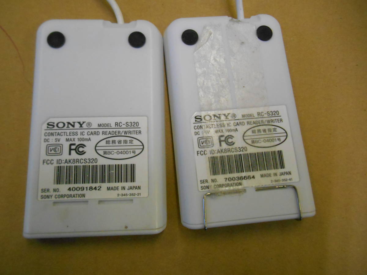 SONYpa санки не контакт IC устройство для считывания карт 10 шт. комплект RC-S320 (6