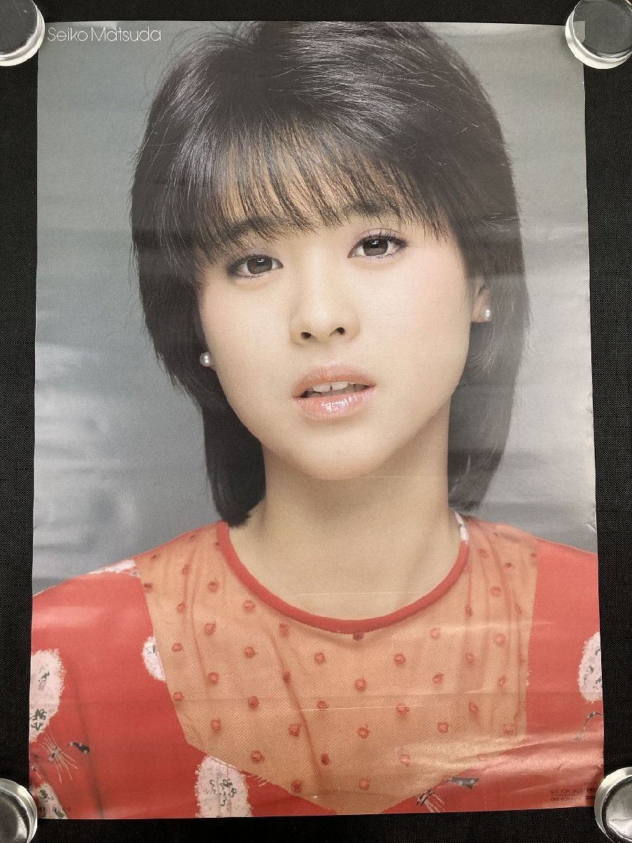 Yahoo!オークション - P066/1円~B2判 ポスター 【 松田聖子 Yahoo!オークション - P066/1円~B2判 ポスター 【 松田聖子