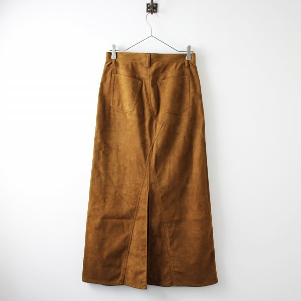 定価3.1万 2022AW L'Appartement アパルトモン Artificial Leather Maxi Skirt 38/ブラウン フェイクスエードスカート-.【2400013265164】_画像3