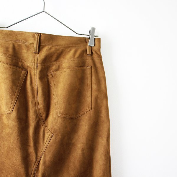 定価3.1万 2022AW L'Appartement アパルトモン Artificial Leather Maxi Skirt 38/ブラウン フェイクスエードスカート-.【2400013265164】_画像5