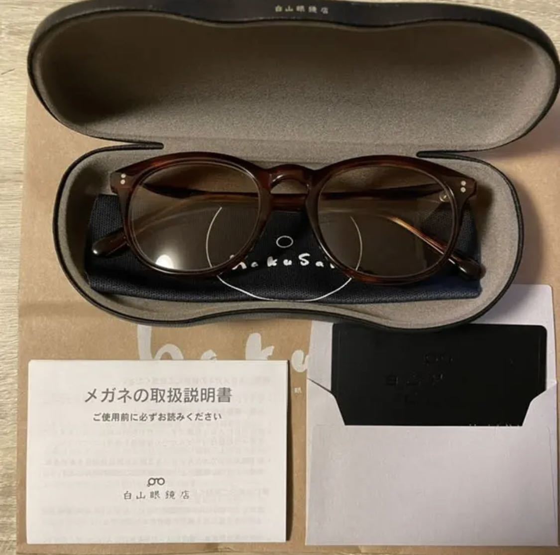 新品 未使用 白山眼鏡店 メイフェア MAYFAIR ハバナ ブラウン-