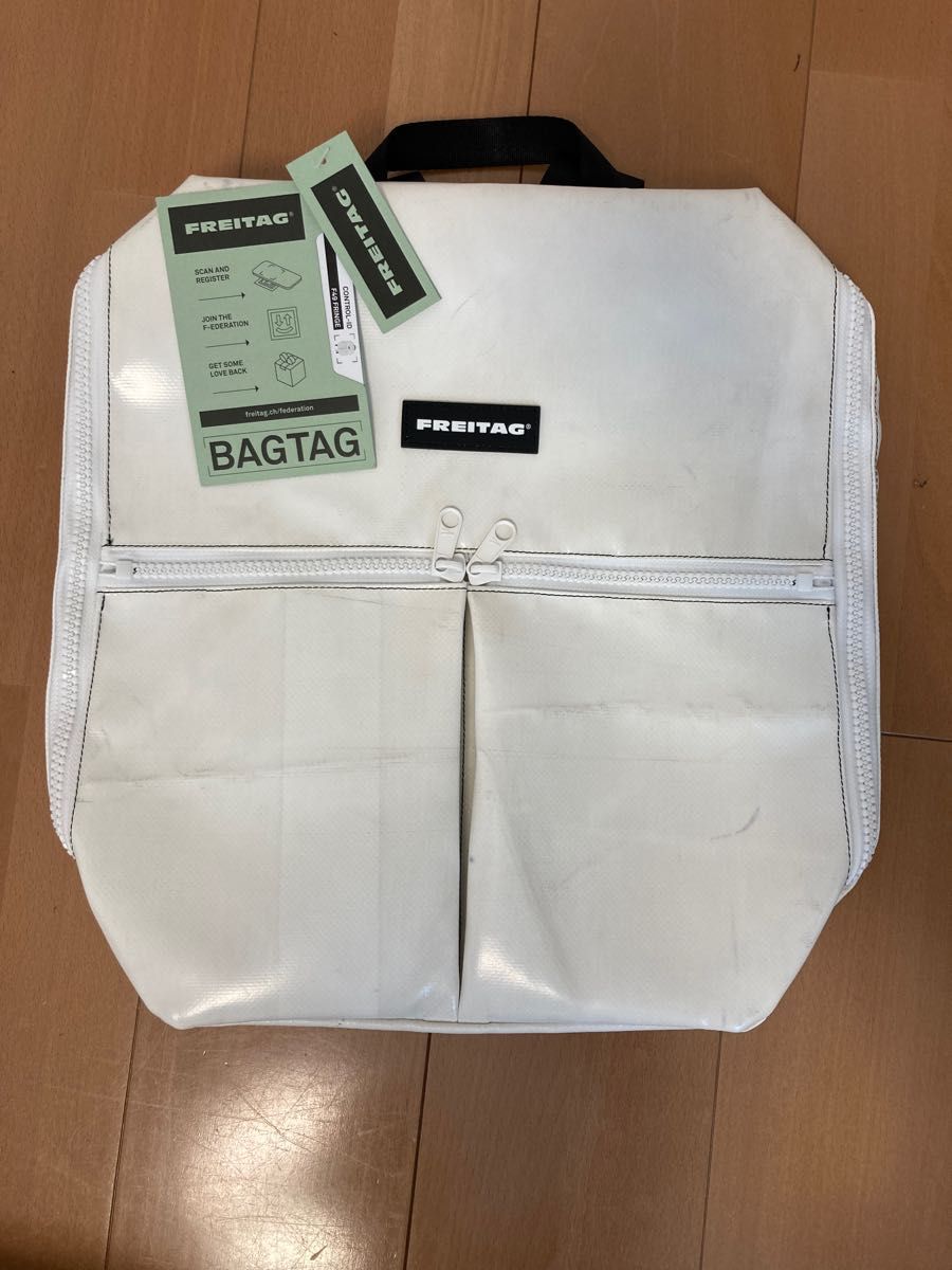 FREITAG F49 FRINGE オールホワイト | alfasaac.com