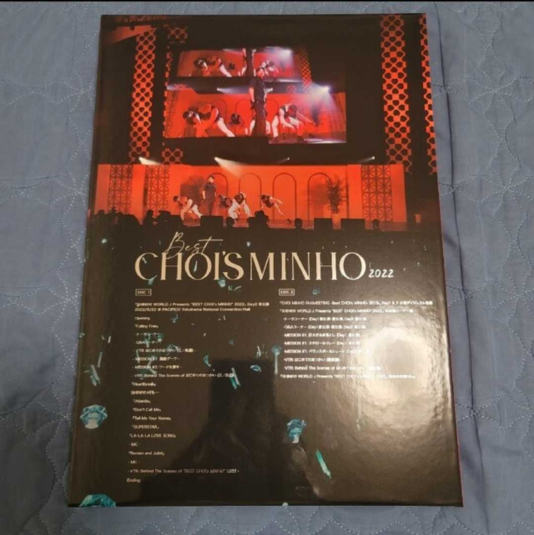 MINHO(SHINee) LIVE Blu-ray SHINee WORLD J Presents BEST CHOI's