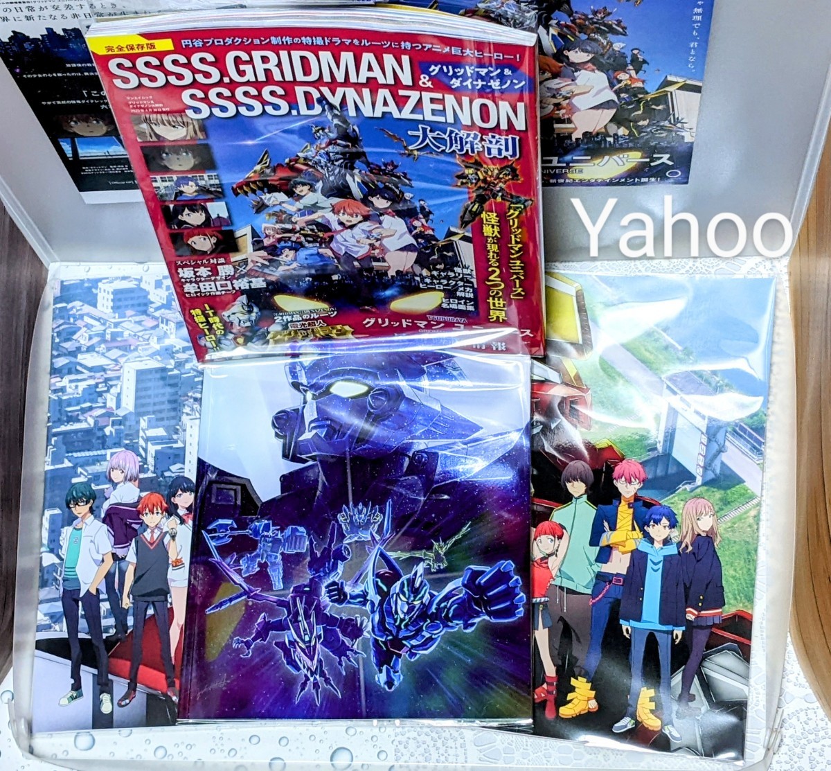 SALE/71%OFF】 グリッドマン ユニバース 映画 パンフ ほぼ新品 チラシ