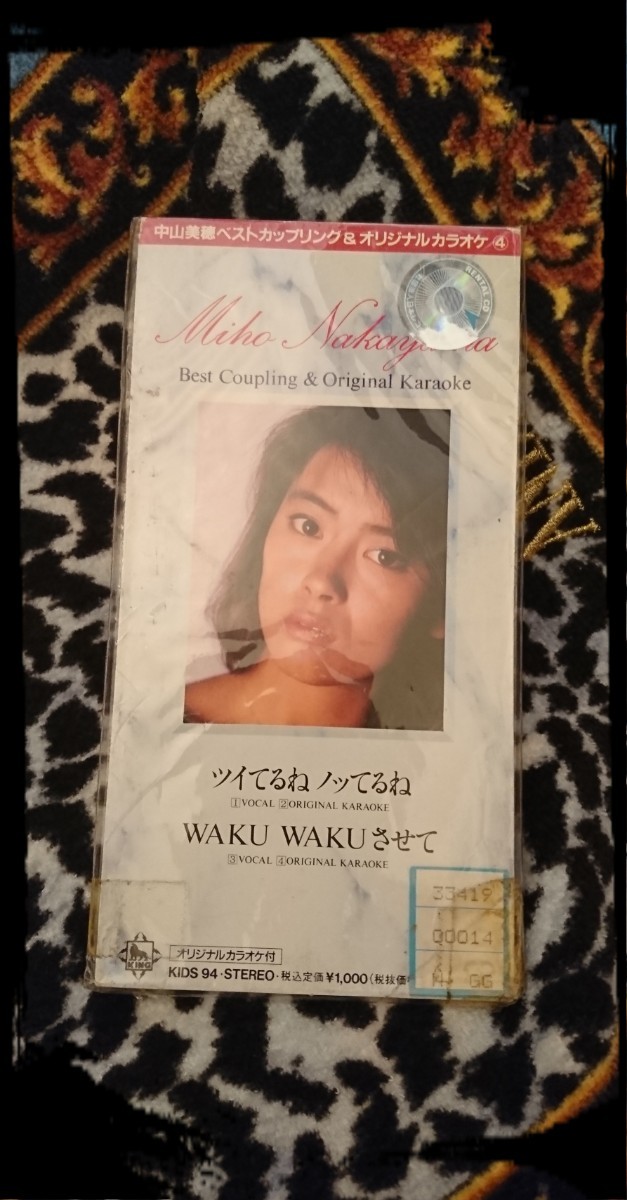 【中山美穂】★8cmシングルCD★①「ツイてるねノッてるね」②オリジナルカラオケ③「WAKUWAKUさせて」④カラオケ★初期/希少/レア昭和/廃盤_画像1