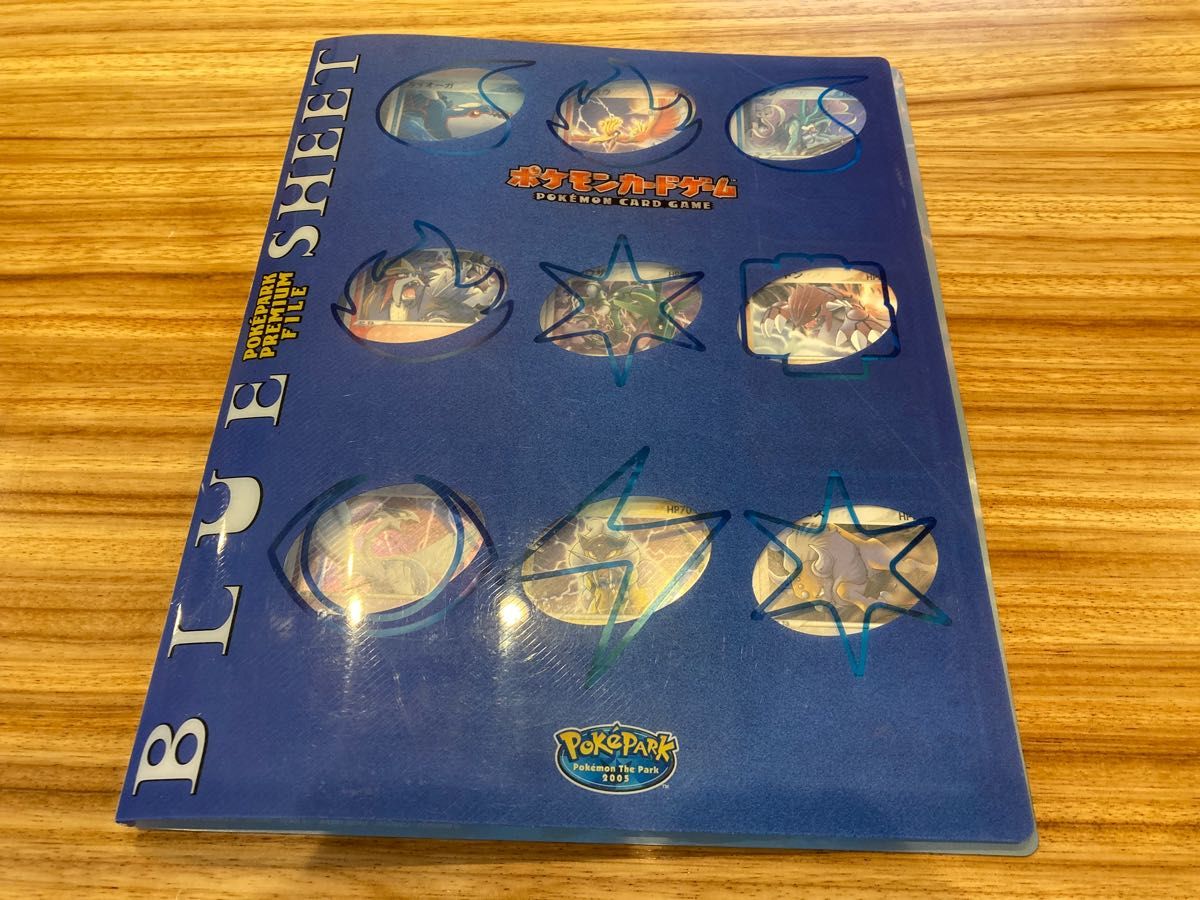 うのにもお得な 鑑定品 【ポケカ】 ポケモンカードゲーム ポケパーク