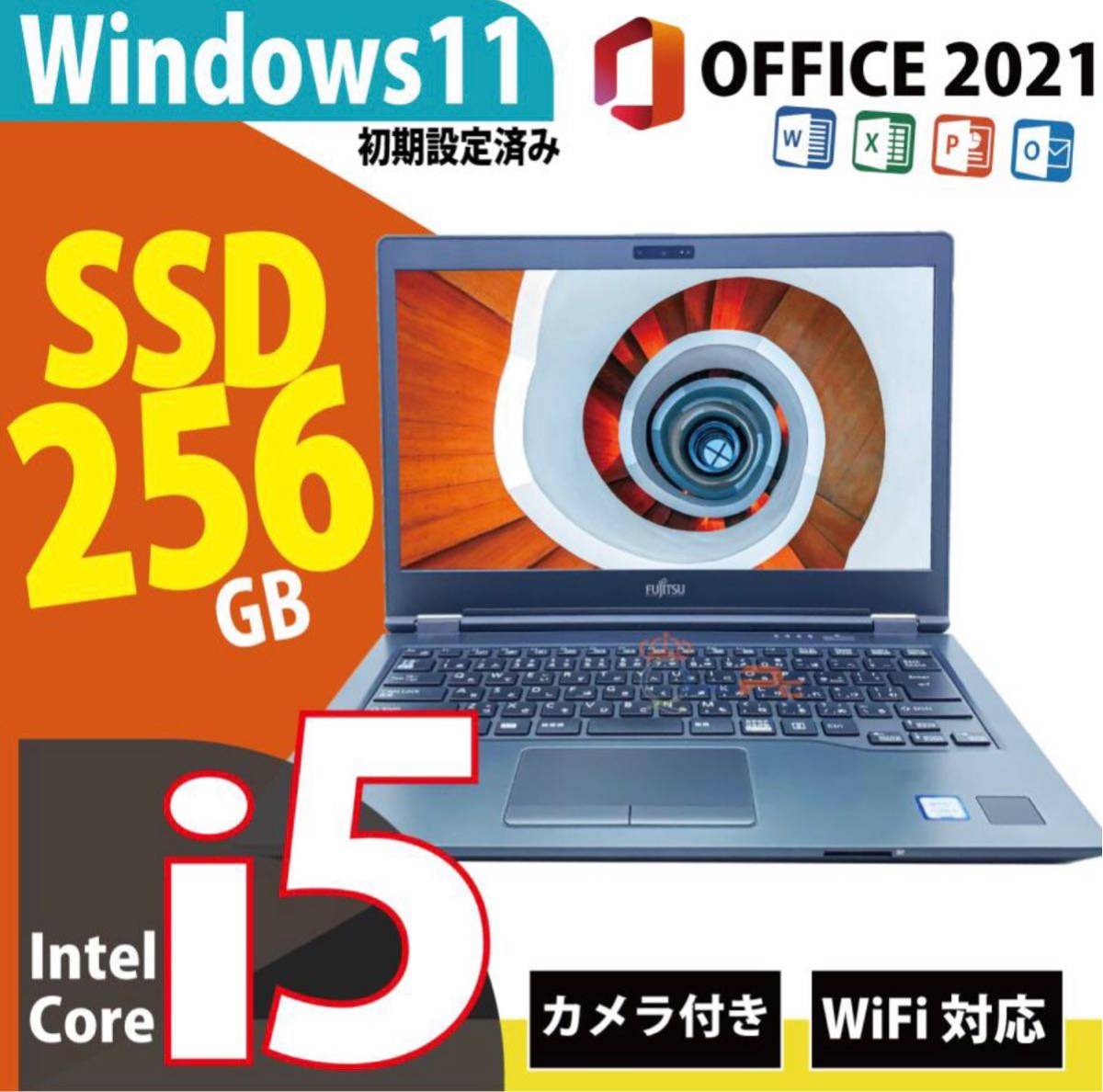 ブリヤンテス・レッド Windows11第七世代 Corei5 SSD256GB メモリ16GB