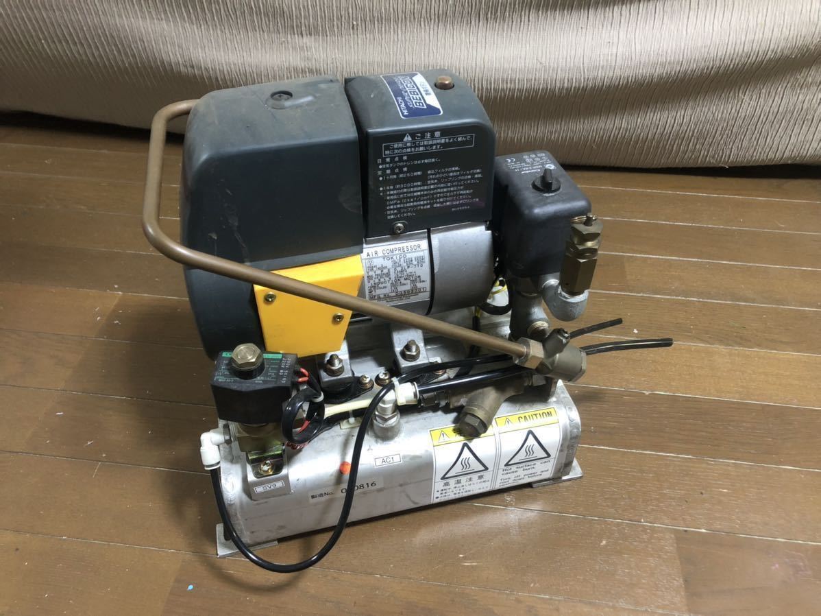 【予約中!】 オイルフリーエアーコンプレッサー 日立ベビコン コンパクトタイプ 中古 BEBICON HITACHI コンプレッサー 【予約中!】 オイルフリーエアーコンプレッサー 日立ベビコン コンパクトタイプ 中古 BEBICON HITACHI コンプレッサー