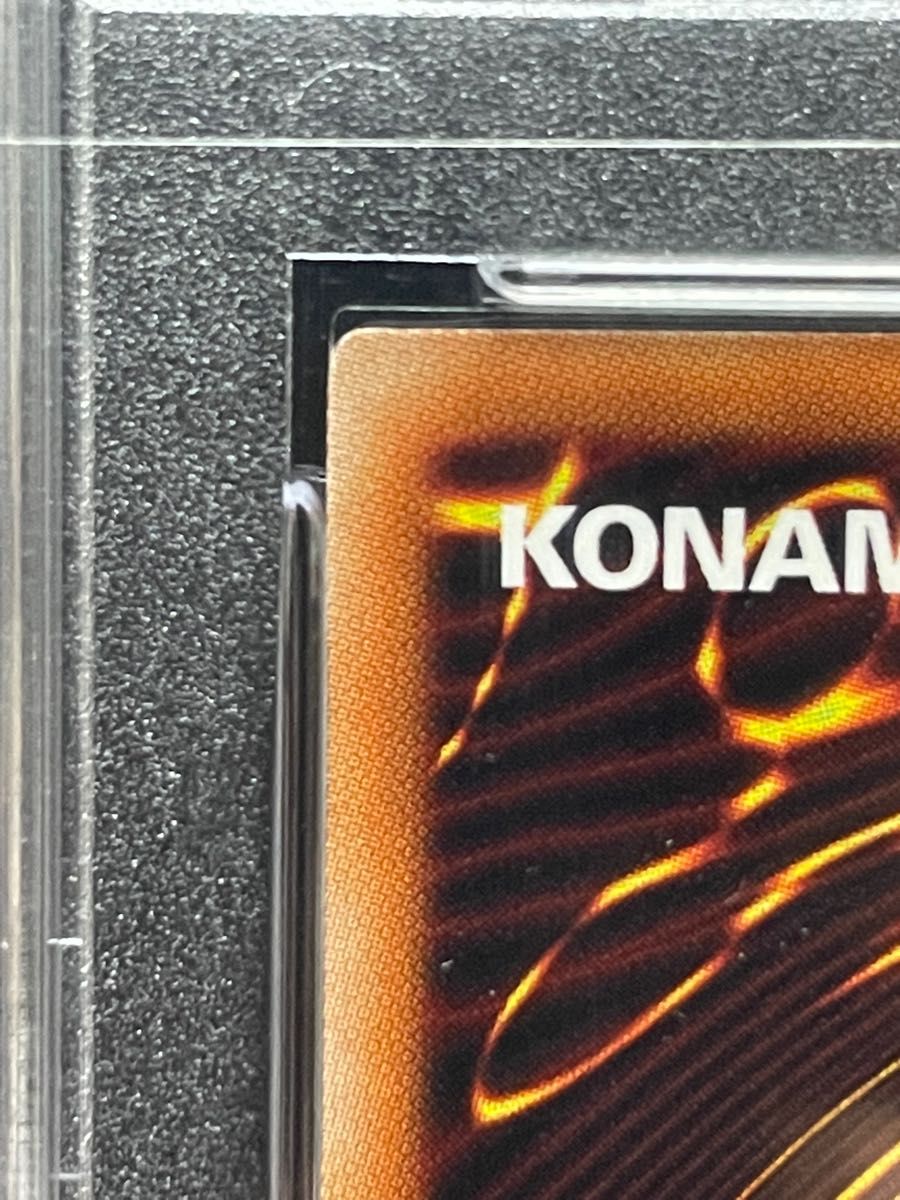 遊戯王 No.62 銀河眼の光子竜皇 20th PSA9 - arborconnect.co.nz