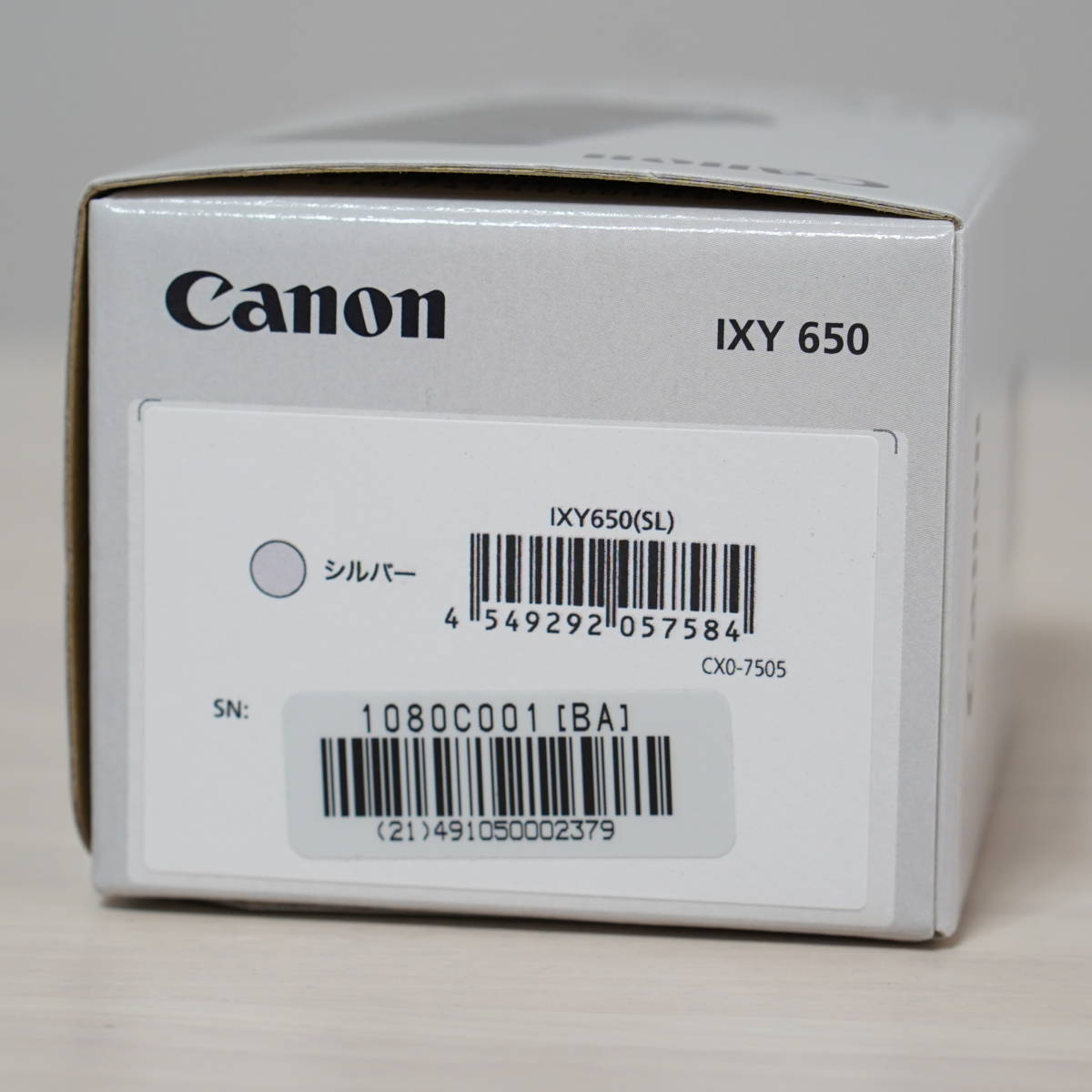 [新品未開封 保証書付き] Canon IXY650 (SL) シルバー キャノン_画像2