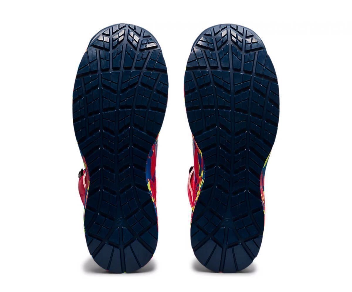 ラスト1点☆送料無料☆限定カラー asics アシックス 25.5cm 安全靴