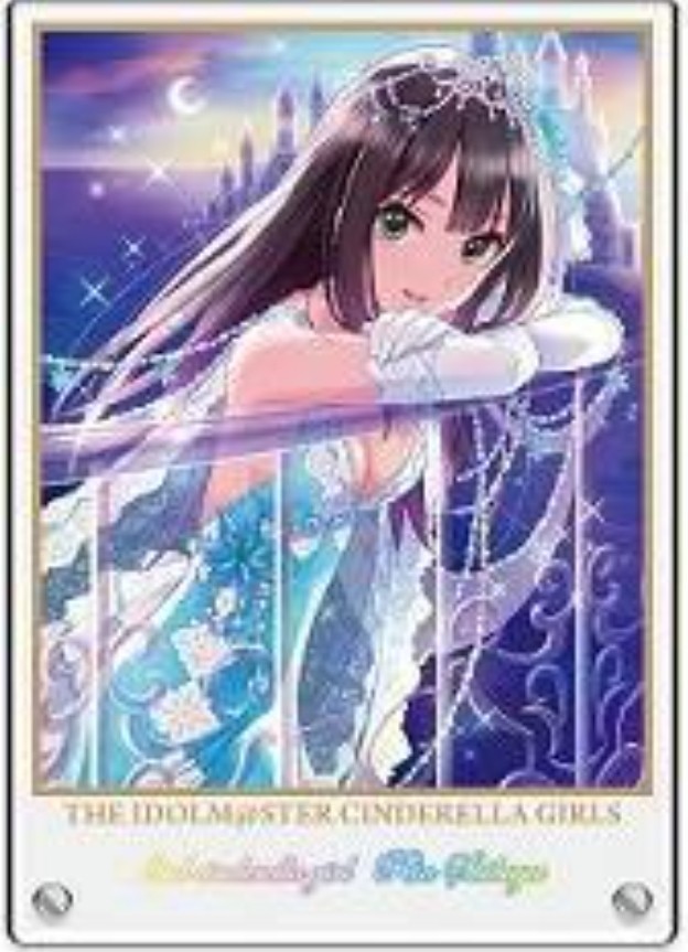 渋谷凛 アクリルプレート アイドルマスター シンデレラガールズ 渋谷凛 アクリルプレート アイドルマスター シンデレラガールズ