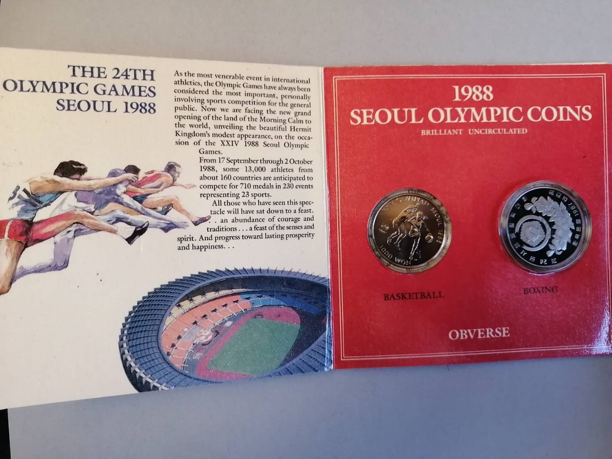 1988年韓国ソウルオリンピック開催記念硬貨2000ウォンと1000ウォンニ種 同梱可_画像3