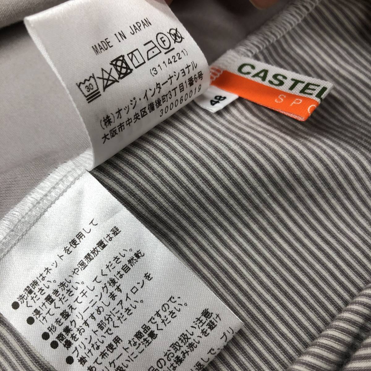 日本製 カステルバジャックスポーツ CASTELBAJAC SPORT ハイネック