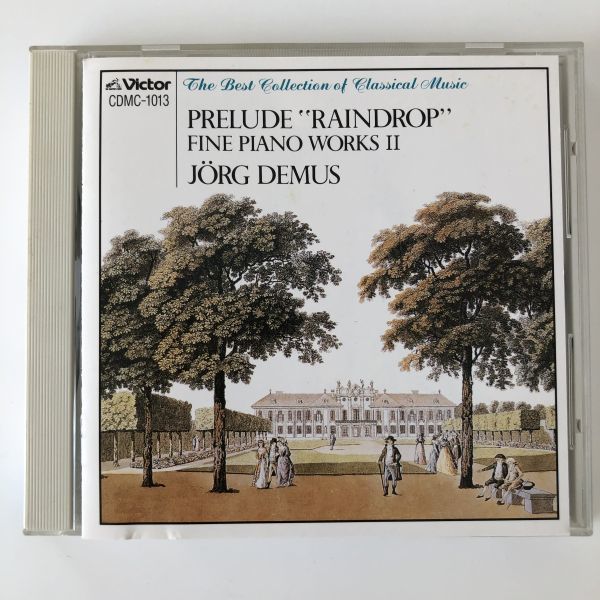 B11794　CD（中古）雨だれのプレリュード/珠玉のピアノ名曲集Ⅱ_画像1