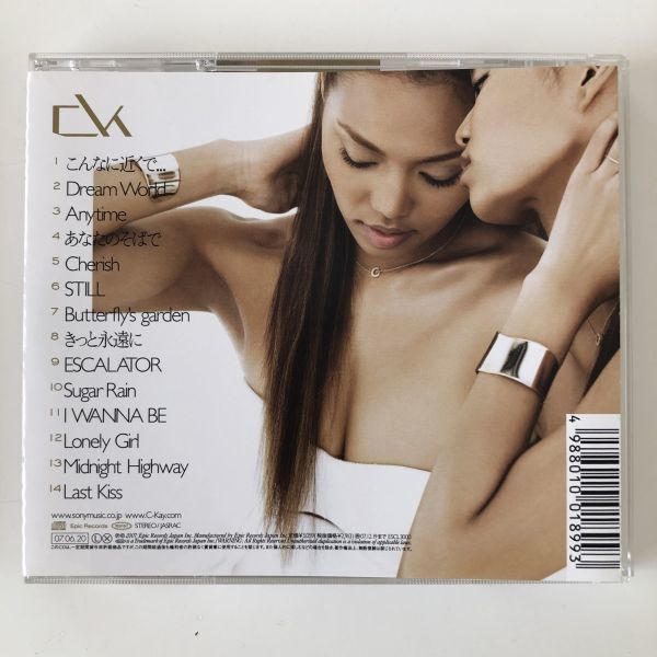B11802　CD（中古）ALL YOURS　Crystal Kay_画像2
