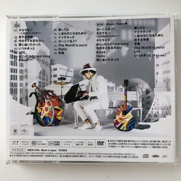B11853　CD（中古）THE BEST！(初回限定盤)(DVD付)　 ナオト・インティライミ_画像2