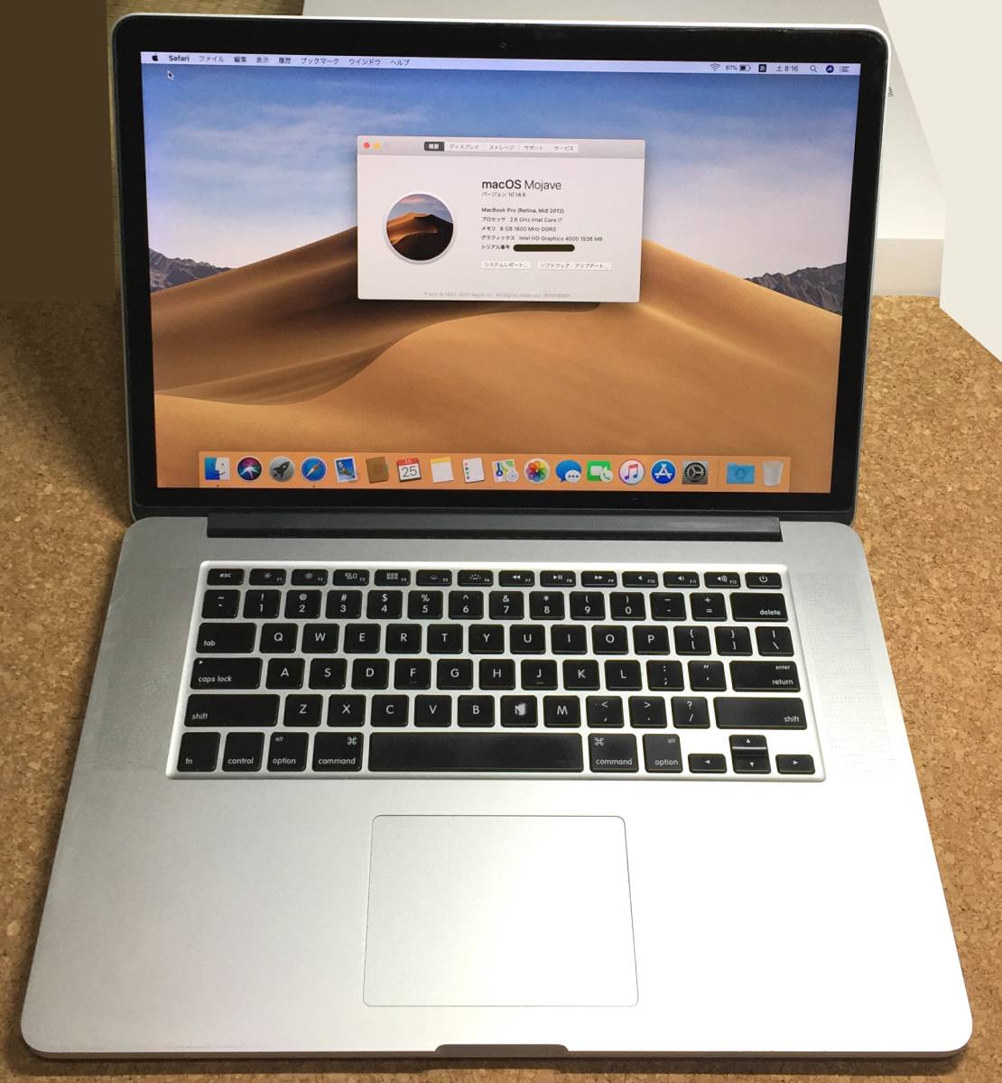 人気特価激安 美品 MacBook Pro 13インチ 2019年製 lestylists.com