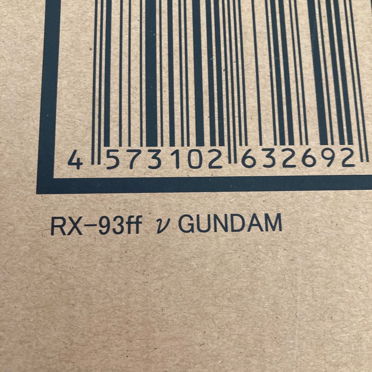 未開封】超合金 GUNDAM SIDE-F限定 RX-93ff νガンダム 機動戦士