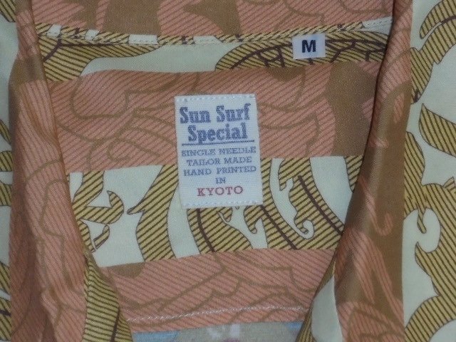 21 東洋 サンサーフ SS38711 105 オフホワイト M 曼荼羅 マンダラ 半袖 スペシャル アロハシャツ SUN SURF_画像3