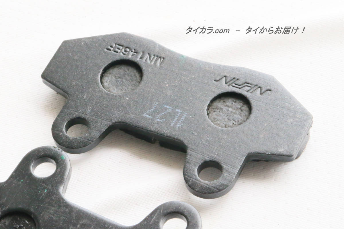 「KLX125C/D　ブレーキ・パット（フロント）　純正部品 43082-0100」_画像7