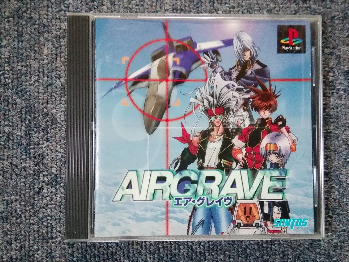 PSソフト AIRGRAVE(エアグレイブ)