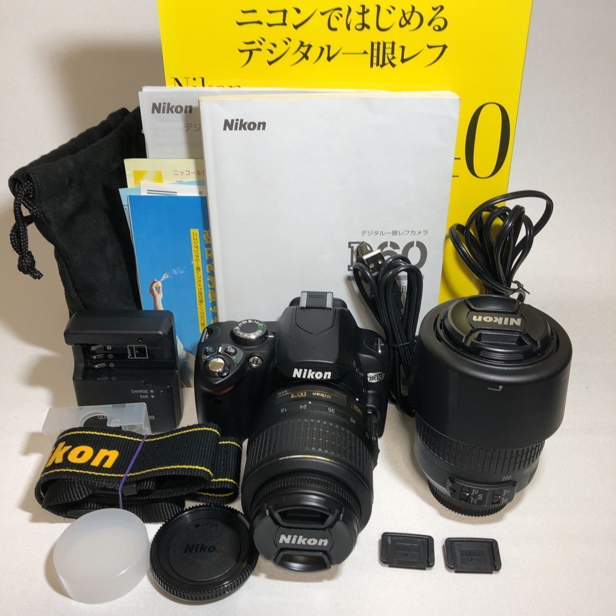 正規品豊富な Nikon D60ダブルズームキット hWYUq-m67729958265
